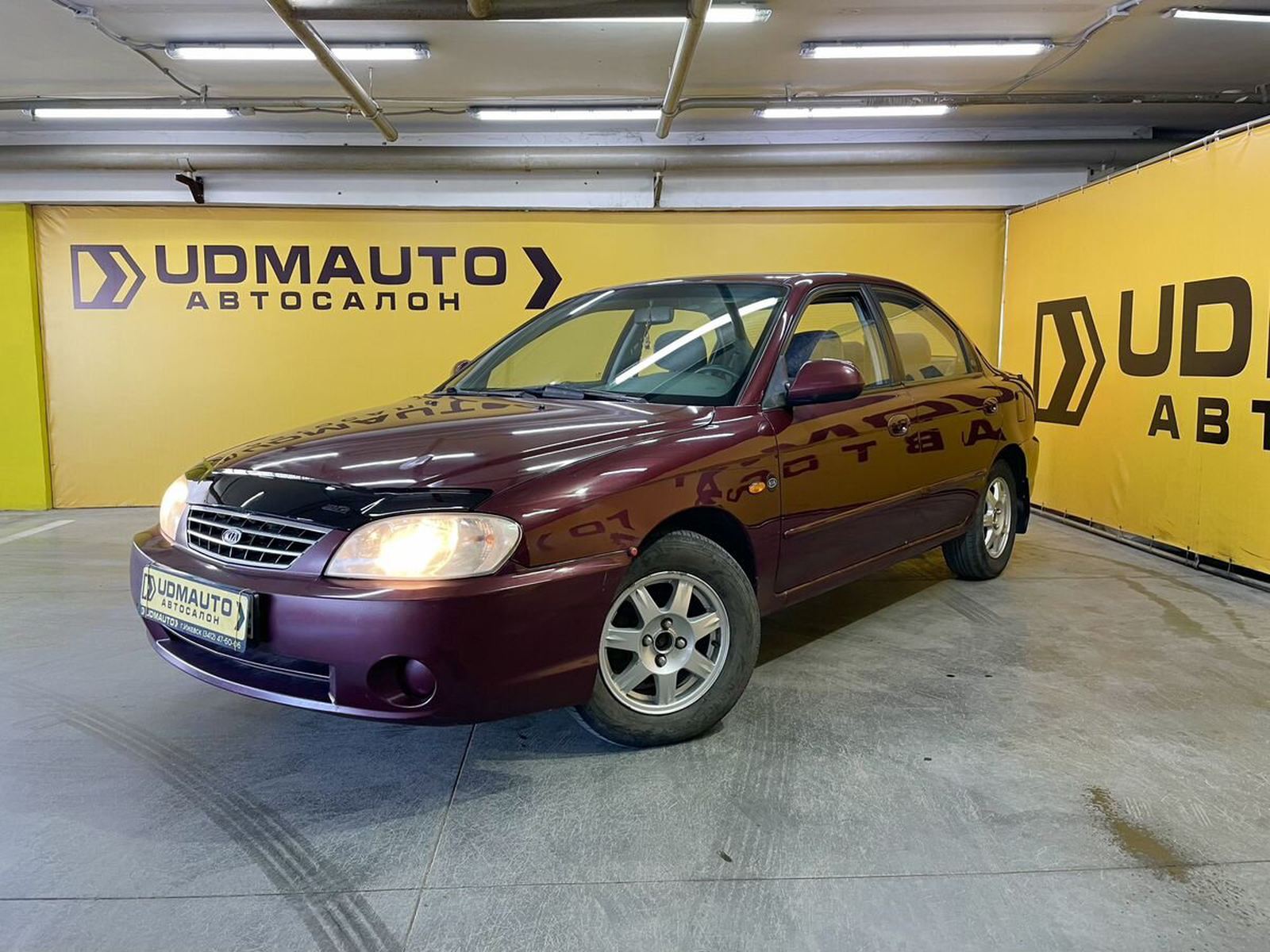 Киа Спектра Ульяновск Купить